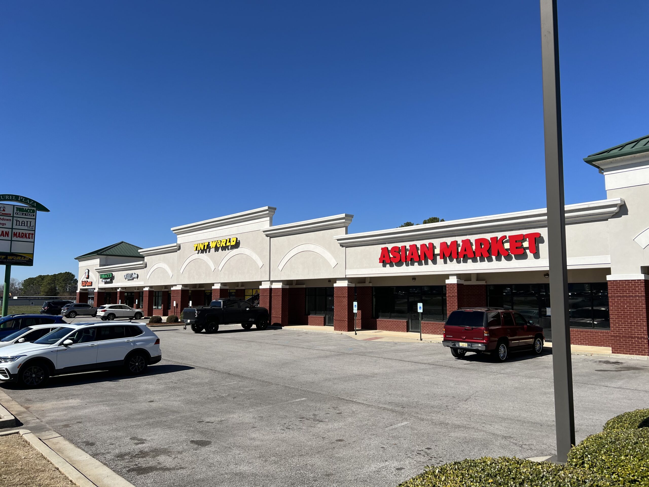 Asian Market